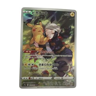 ポケモン - ミミッキュ デルタ種 英語版ポケモンカード プロモ 25thの