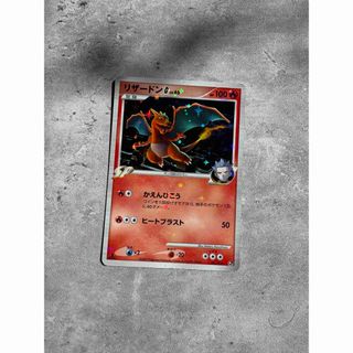 スーパードラゴンボールヒーローズ UGM4-067 プレミアムur 孫悟空の