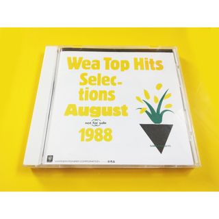 B'z GREEN（グリーン）プロモCD 非売品の通販 by 菜々's shop｜ラクマ