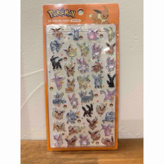 ポケモン - ムンク展 ミニカードファイル 叫びピカチュウ／イーブイの