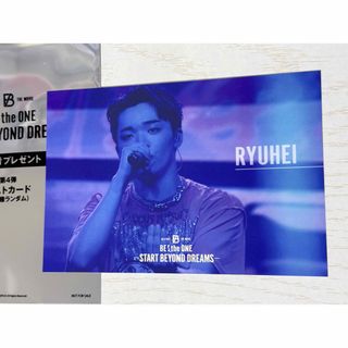 Da-iCE 岩岡徹サインの通販 by ，｜ラクマ