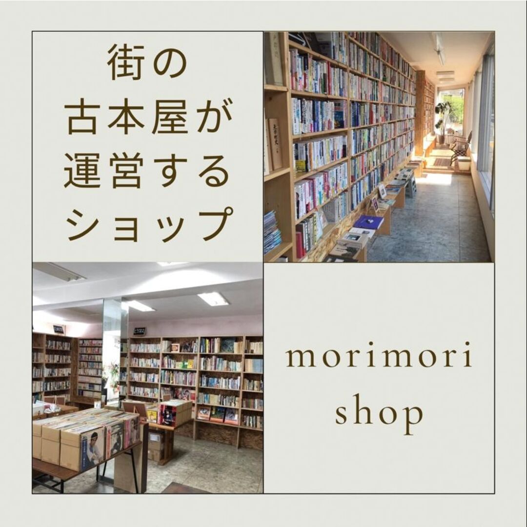 8- アトリエ No.574 新しい版画の作り方 12月号 1974年 昭和49年