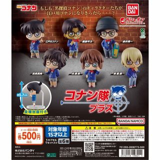 ヒロアカ展 名刺カードコレクション 第2弾 BOXの通販 by shop｜ラクマ