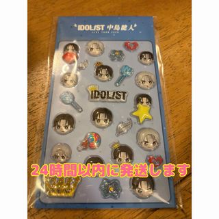 スパフル THE SUPER FRUIT ペンライト の通販 by moe's shop｜ラクマ