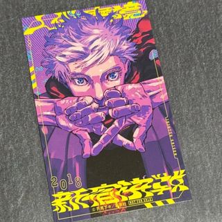 ヒロアカ展 名刺カードコレクション 第2弾 BOXの通販 by shop｜ラクマ