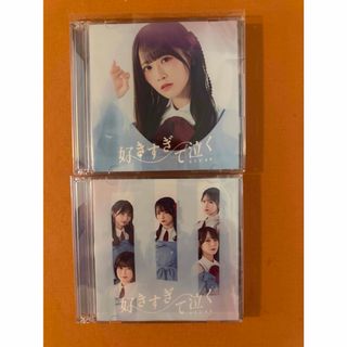 B'z GREEN（グリーン）プロモCD 非売品の通販 by 菜々's shop｜ラクマ