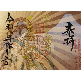 バラライカ カタセケイ 現gulu gulu 螢ちゃん チェキ120枚(ケース付の