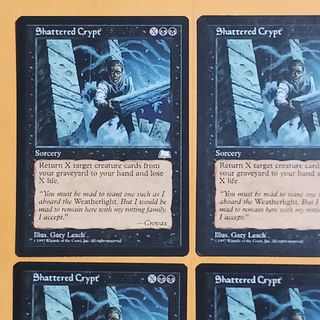 マジック：ザ・ギャザリングのフリマアイテム一覧