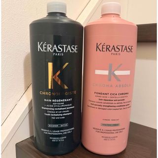 Aujua - オージュア モイストカームシャンプー1000ml 【正規品】【最