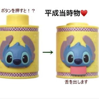 ToLOVEる-とらぶる-ダークネス Wラバーマスコットちらっと 結城美柑の