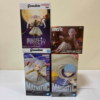 呪術廻戦 - 呪術廻戦 MAXIMATIC NAOYA ZEN'IN 禪院直哉 2種類セットの