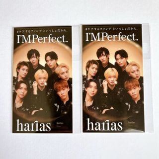 乃木坂46 - 乃木坂46 生写真 齋藤飛鳥 2016.Valentine バレンタインの