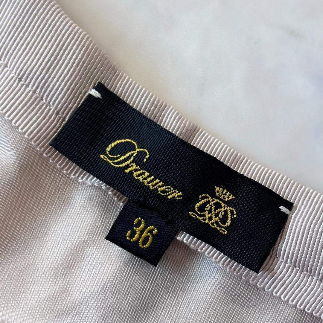 Drawer - 美品♪ドゥロワー シルク100% プリーツロングスカート 36