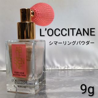SHISEIDO (資生堂) - メモアール ファンシーパウダー（プレスト） 110g