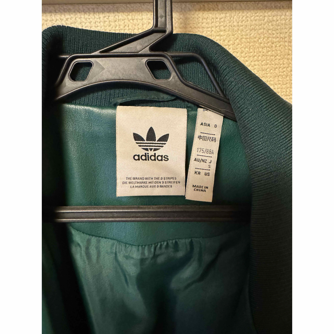 adidas Originals - 【希少・Sサイズ】adidas フェイクレザー