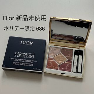 Diorのフリマアイテム一覧