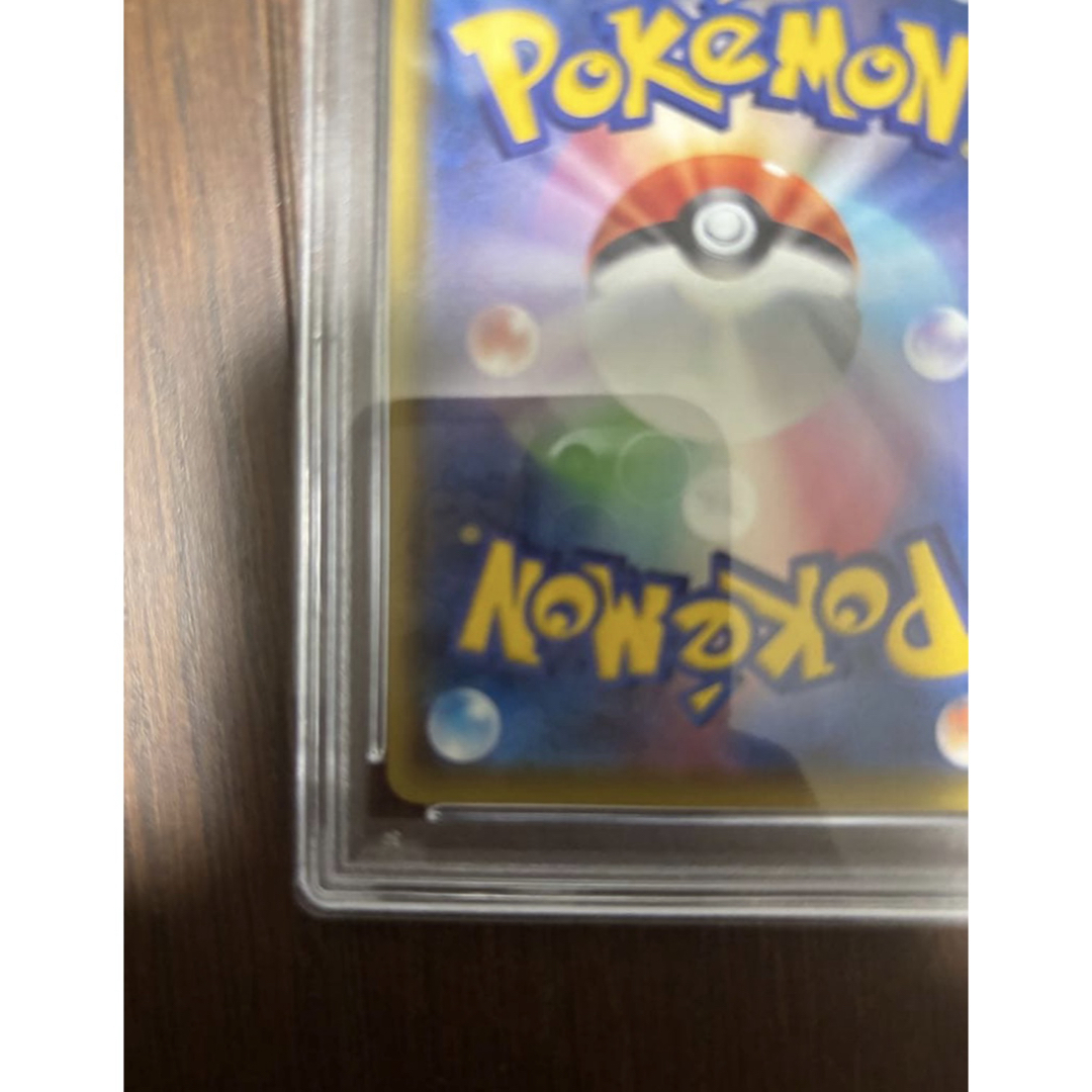 ポケモン - セレビィ アメイジングレア ポケモンカード ポケカ psa 10