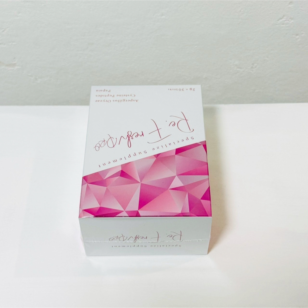 Re.Fresh PRO リフレッシュプロ【4個セット】☆正規品☆ サプリメント