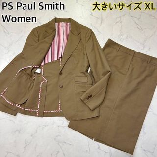 Paul Smith（スーツ）のフリマアイテム一覧