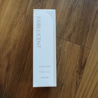 MENARD - メナード オーセントクリーム2 エンベリエ ミニボトルの通販