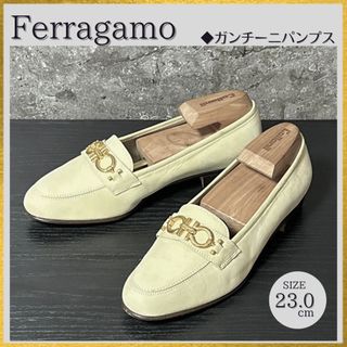 FERRAGAMO - 美品 フェラガモ ローファー 5M（約22.0cm） リザード
