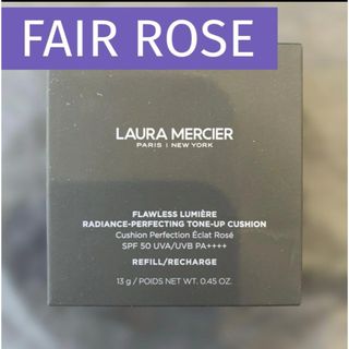 laura mercier - 【新品・未使用】ローラメルシエ LAURA クッション