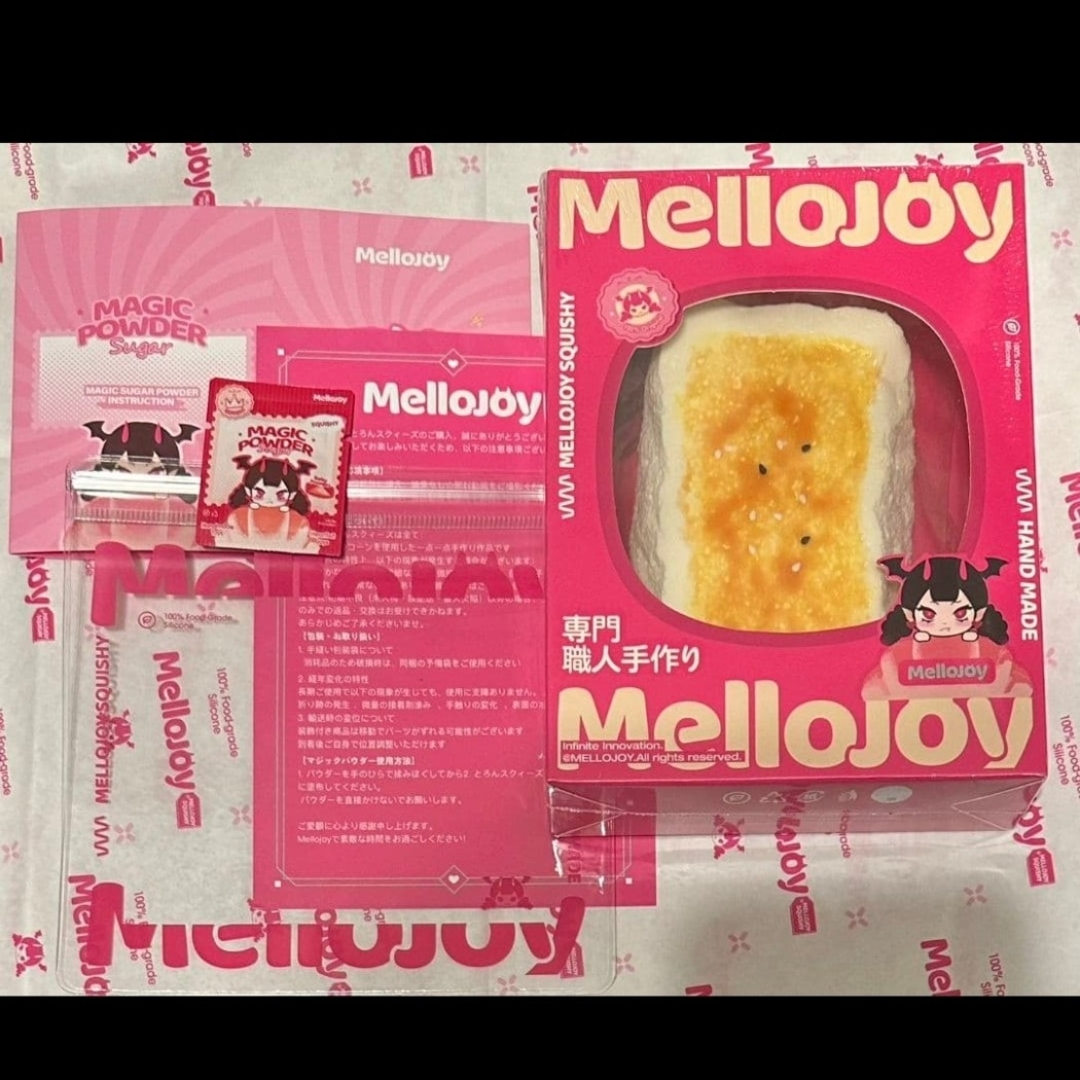 mellojoy 付属品付き！ 大満足な焼き餅 メロジョイ スクイーズの通販