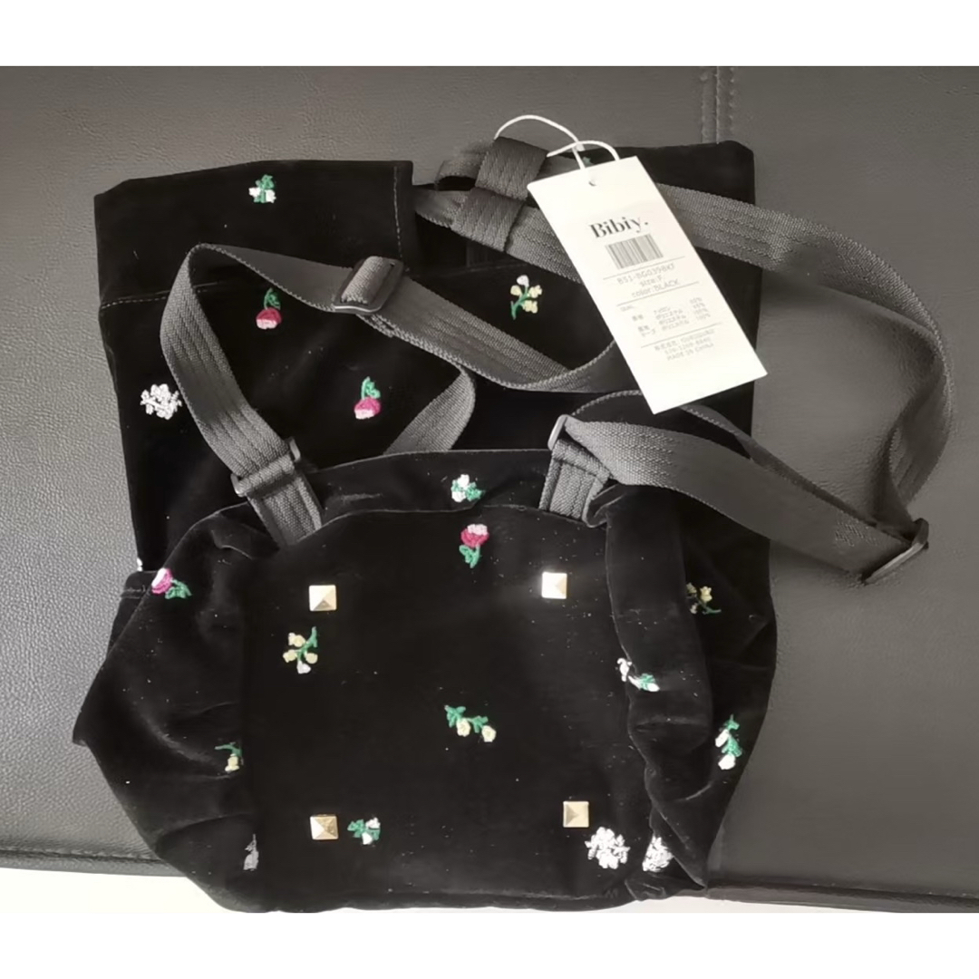 bibiy. B. STARRY BACKPACKの通販 by Happiness Clothes （フォロー割