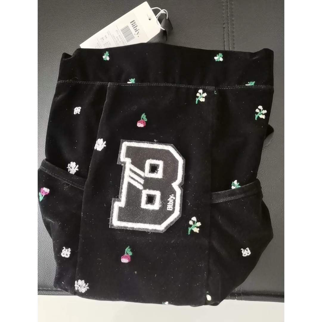 bibiy. B. STARRY BACKPACKの通販 by Happiness Clothes （フォロー割