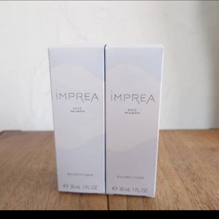 ミルボン - ミルボンインプレアローション(化粧水)、エマルジョン(乳液