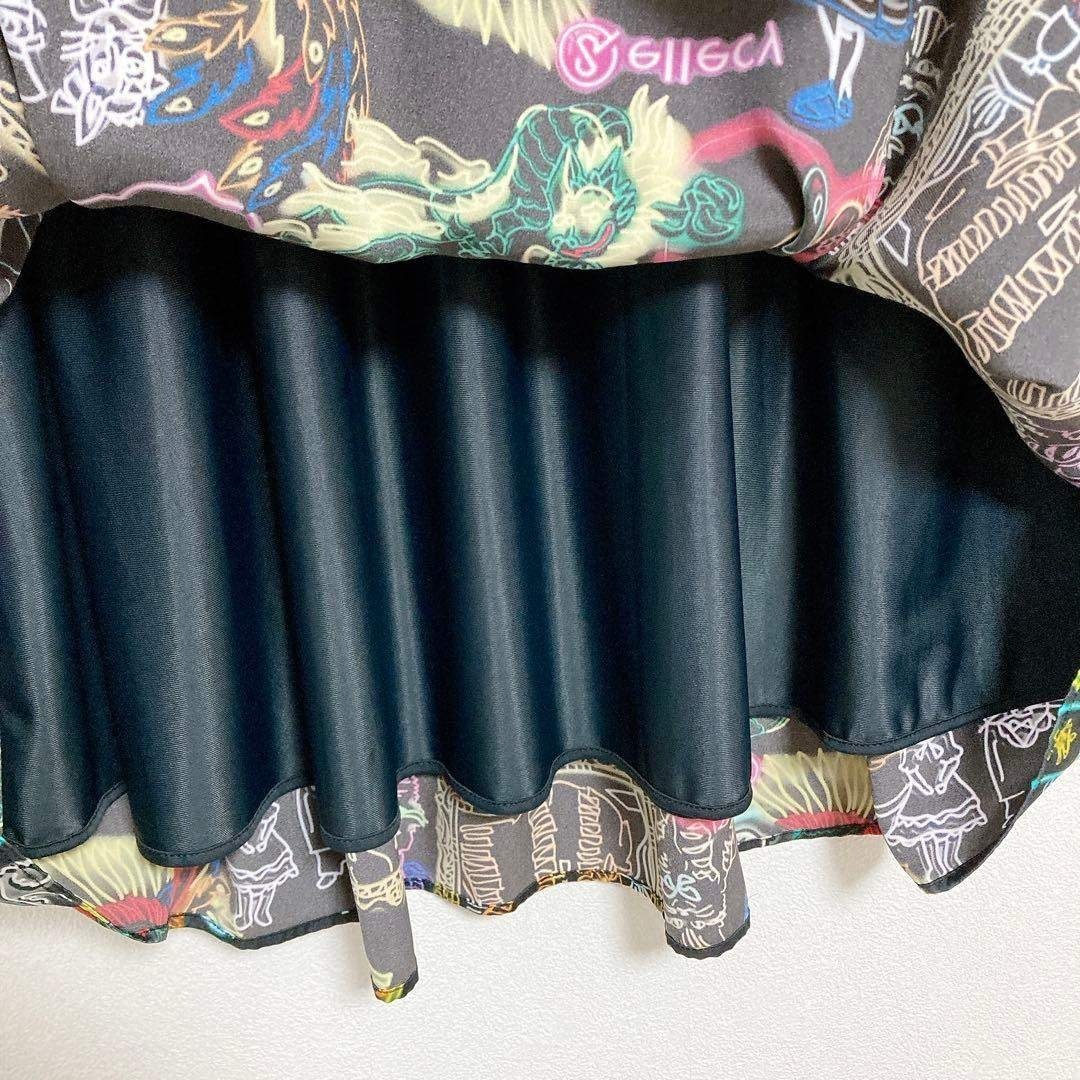 Lois CRAYON - &ellecy 猫 ネオン ロングスカート M アンドエルシー