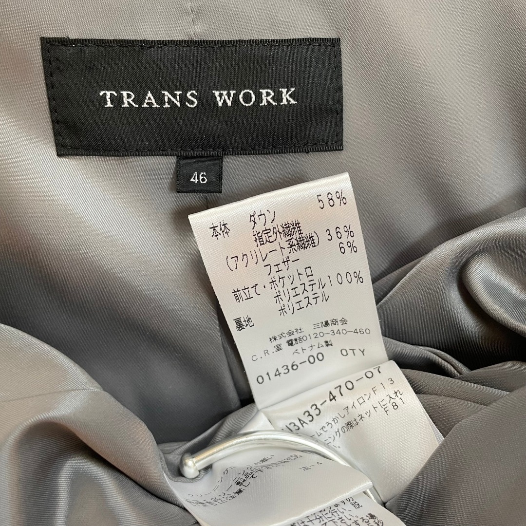 TRANS WORK - トランスワーク グレー ダウンコート 46 大きいサイズ 美