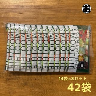 GB - ファスティングセット(GREEN BROTHERS)の通販 by mmmmm's shop