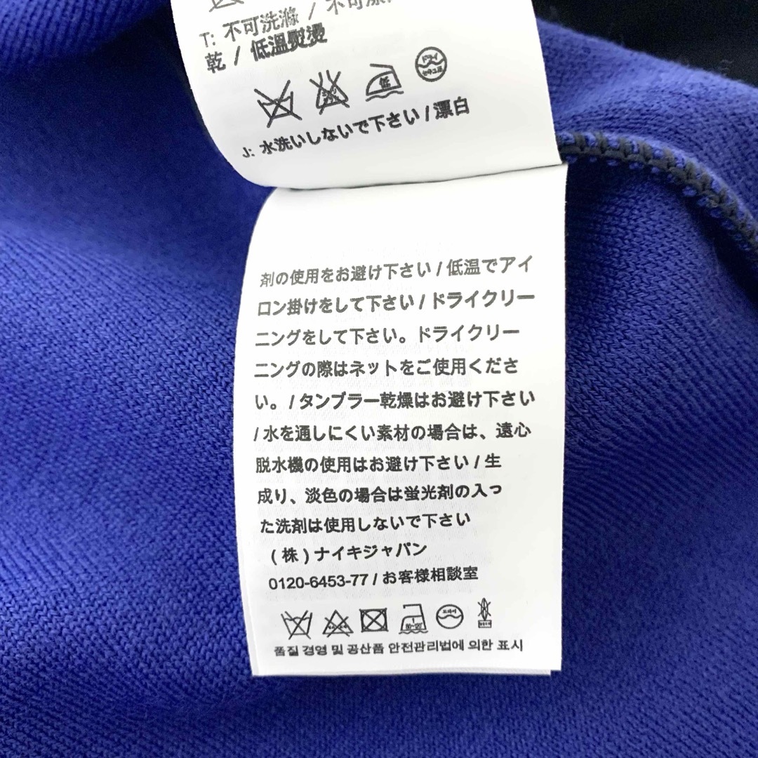 NIKE - Nike Lab ニット ウィンドランナー パーカー イタリア製