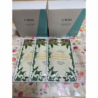 C'BON - シーボンルミナス モイストリペアクリームの通販 by mao's