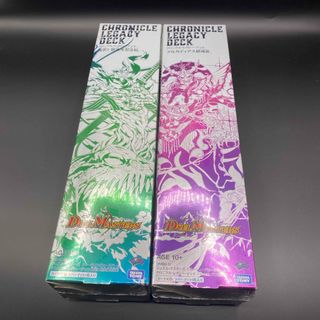 デュエルマスターズ - デュエル・マスターズ DMR−16極 超戦ガイ