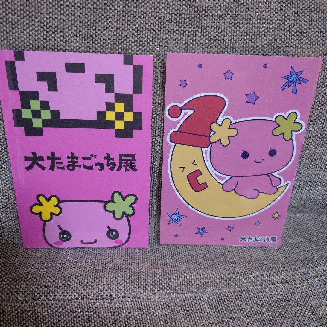 大たまごっち展 ポストカード ふらわっちの通販 by おさむっち's shop