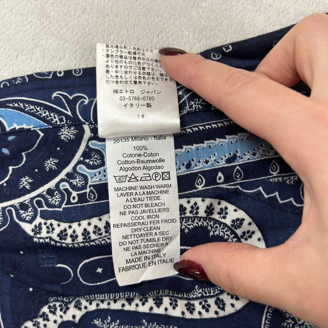 ETRO - K557 美品 S エトロ イタリア製 ペイズリー 長袖 シャツ ブルー