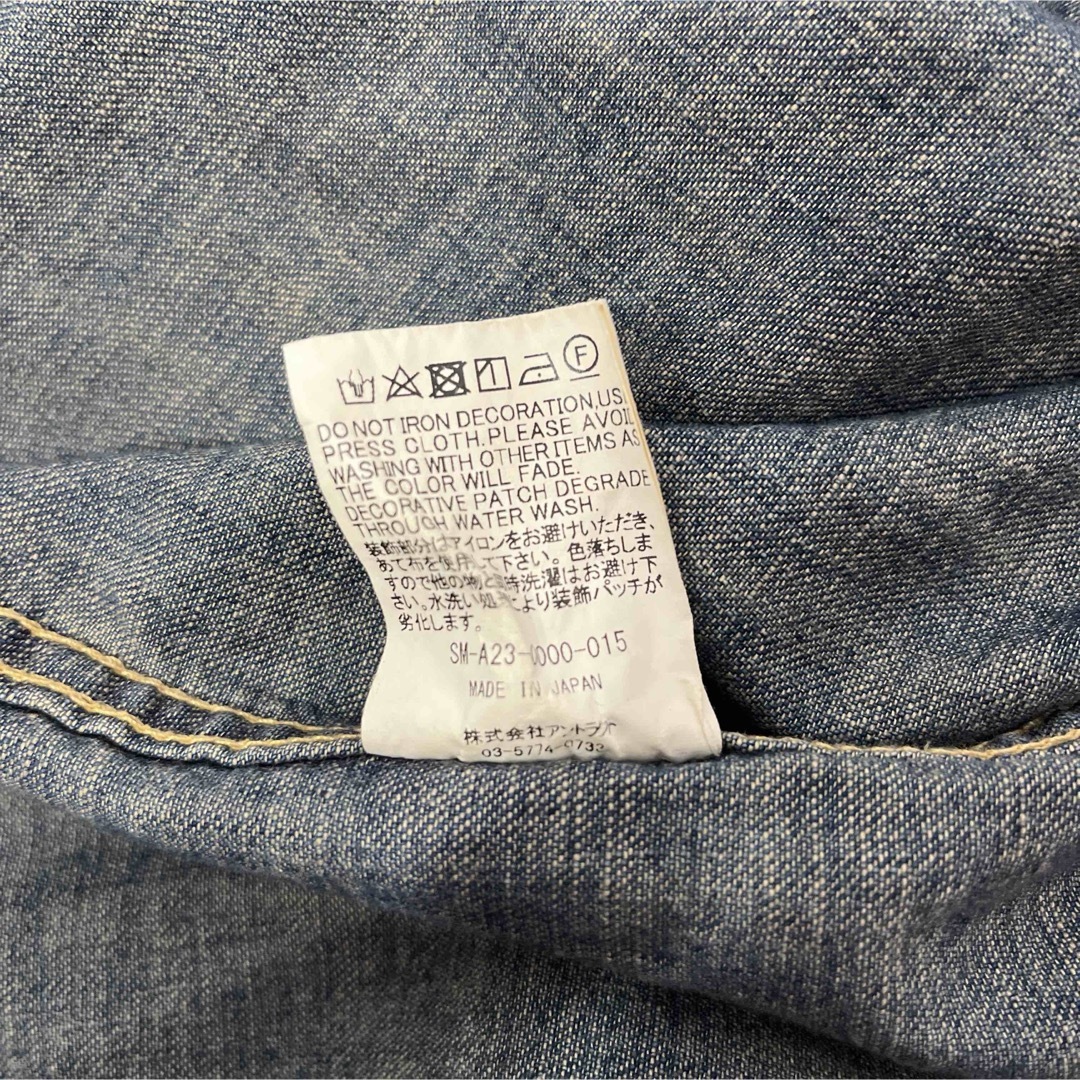 セントマイケル デニムシャツ タグありMの通販 by haru's shop｜ラクマ