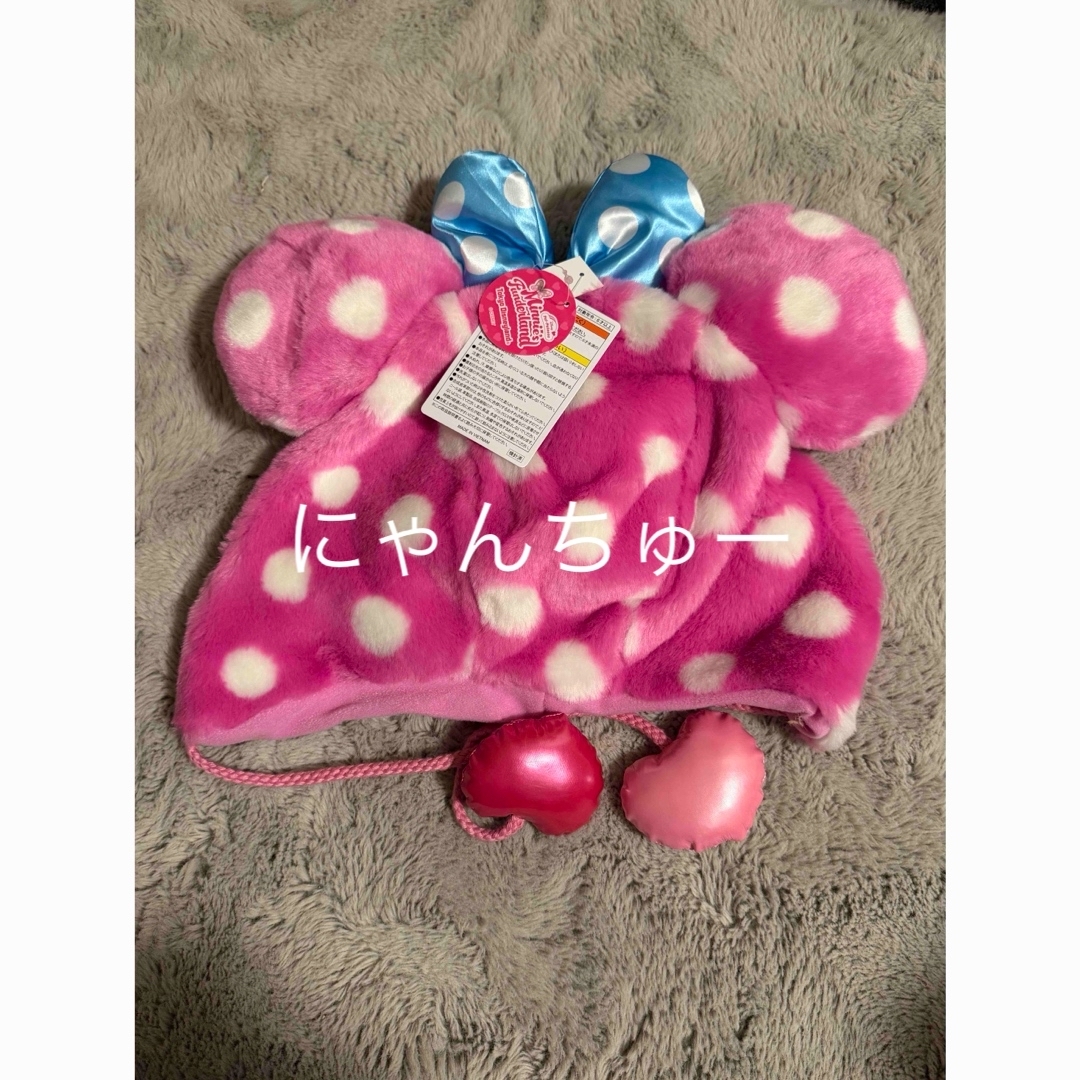 新品未使用】ミニーパルパルーザ ファンキャップ ミニパル ディズニー