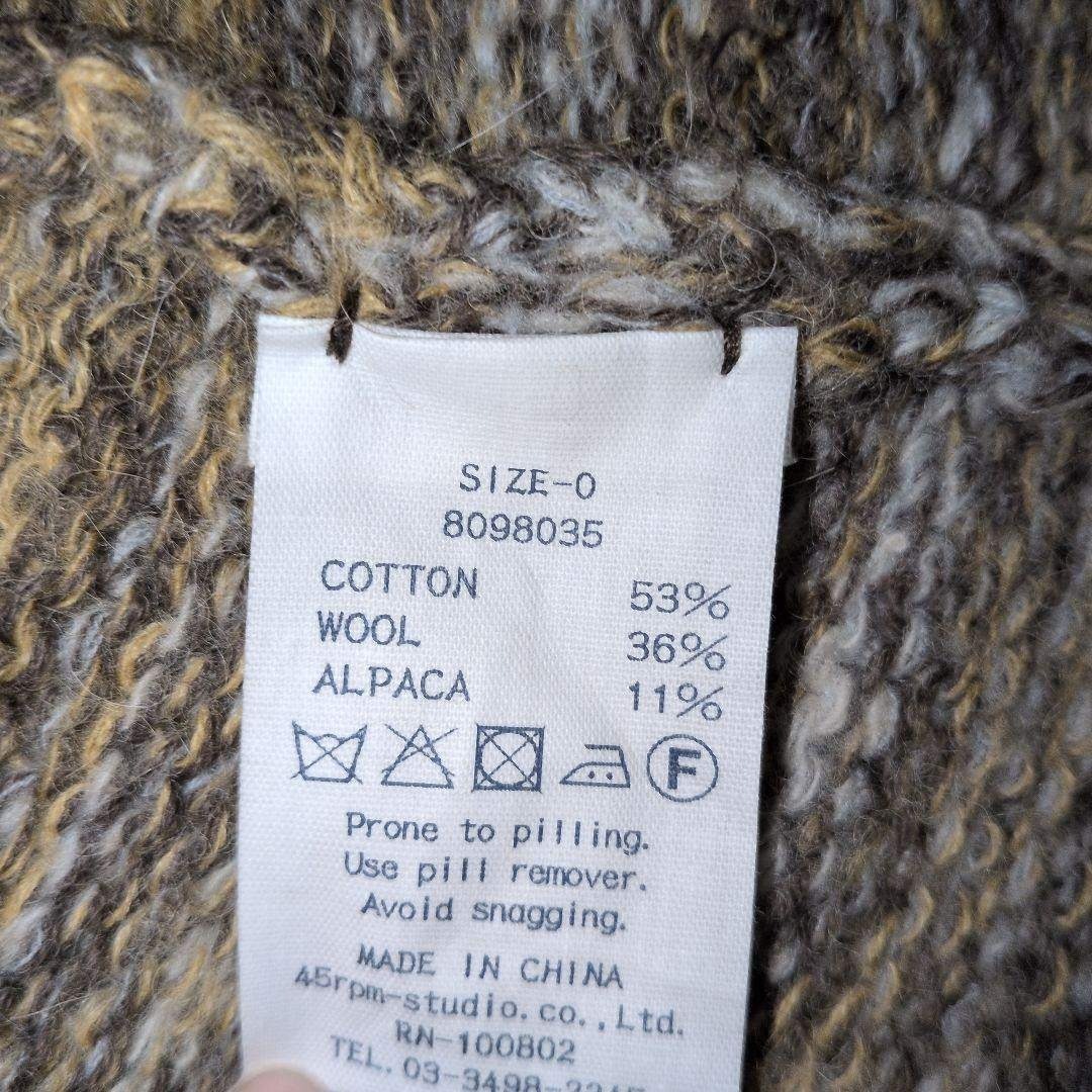 45R - 45R 花柄刺繍 ニット グラデーション アルパカ混の通販 by 菊