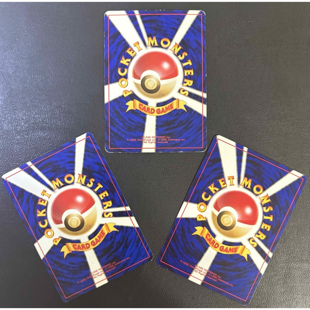 ANAプロモーションカードのトゲピー＆マリル＆カイリュー ポケモン