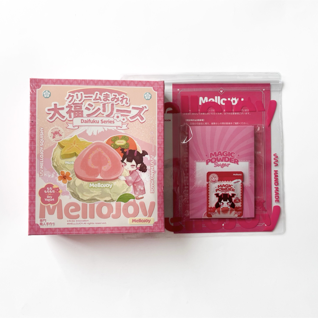 新品未開封】mellojoy メロジョイ クリームまみれ大福シリーズの通販