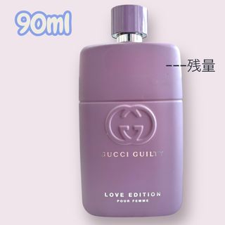 GUCCI - 未使用訳あり グッチ ブルーム GUCCI BLOOM 香水 EDP