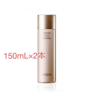 ARSOA - アルソア ローションⅡの通販 by あやか's shop｜アルソアなら