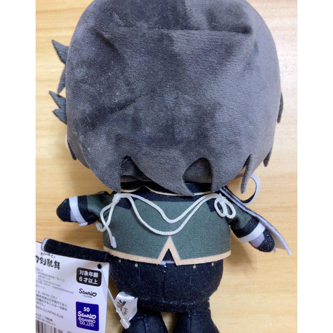 サンリオ - わんぱく 刀剣乱舞 ぬいぐるみ 豊前江の通販 by りん's