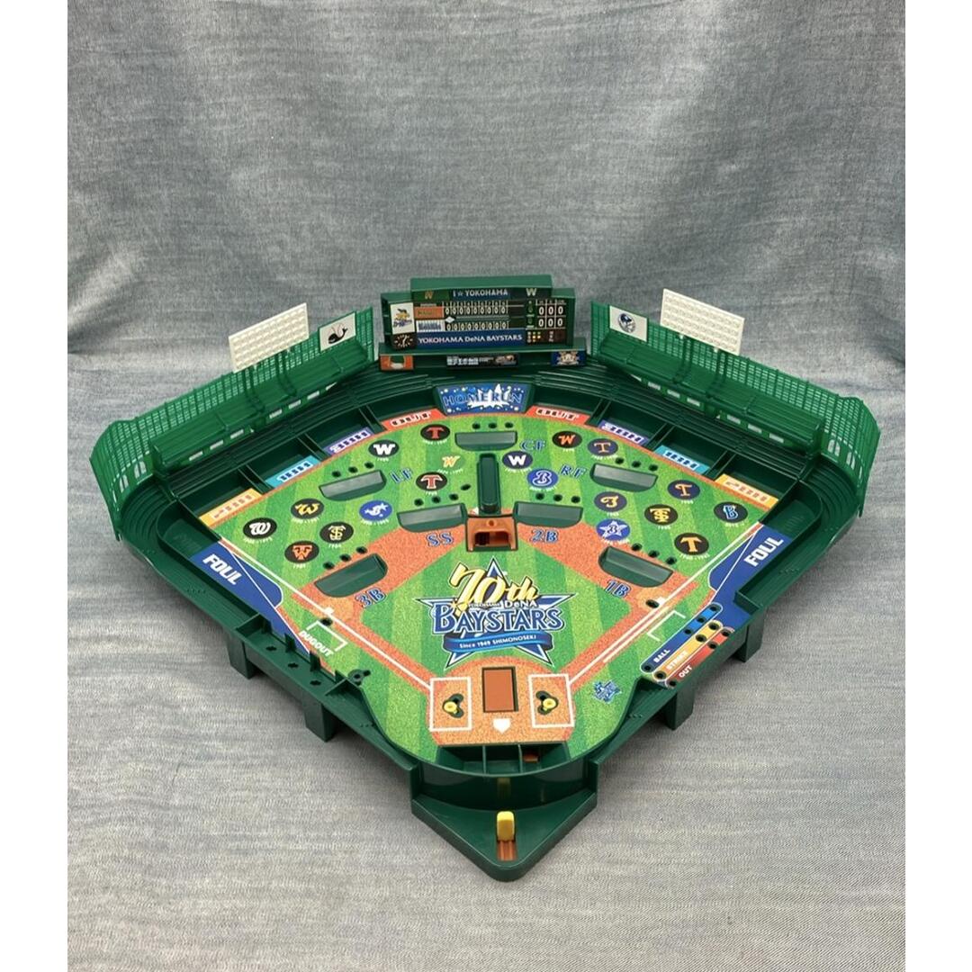 横浜DeNAベイスターズ エポック社の野球盤 3D Aceスタンダード ボード