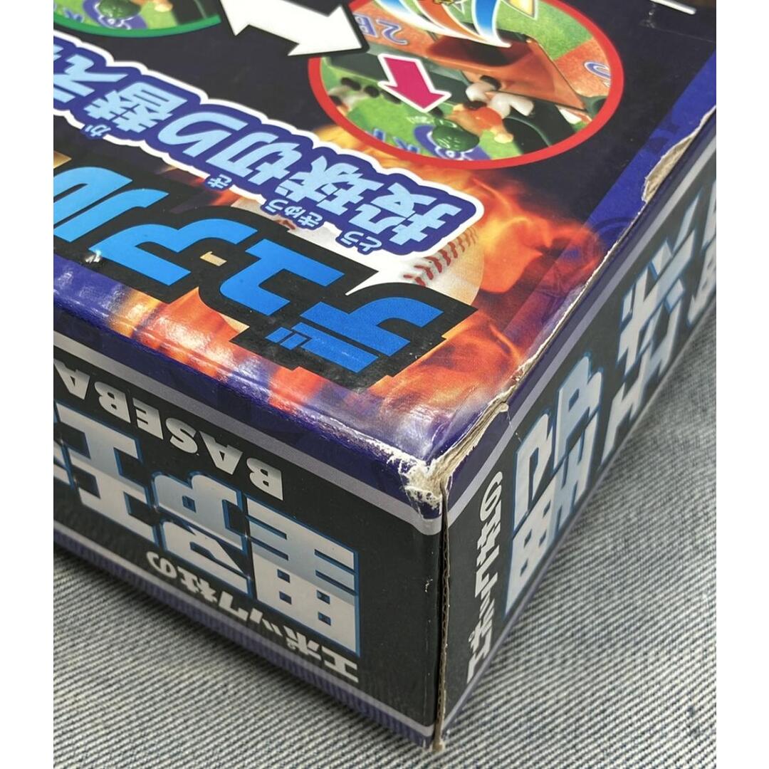 横浜DeNAベイスターズ エポック社の野球盤 3D Aceスタンダード ボード