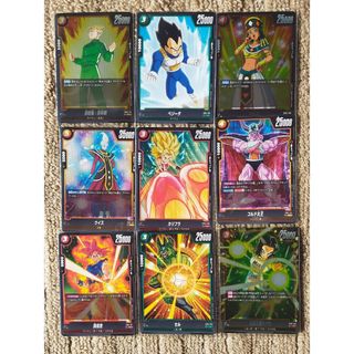 BANDAI - 【初版】SLAMDUNK Carddass Masters #NO.88 流川楓の通販 by