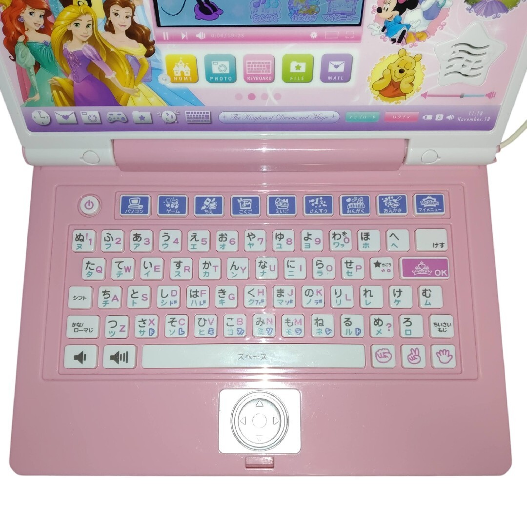 BANDAI - 【動作OKな良品】バンダイ ディズニー&ピクサー ワンダフル